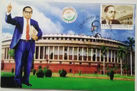 The constitution of India