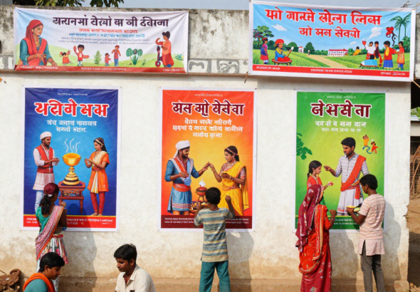 Copywriting and creative advertisement for rural consumers.